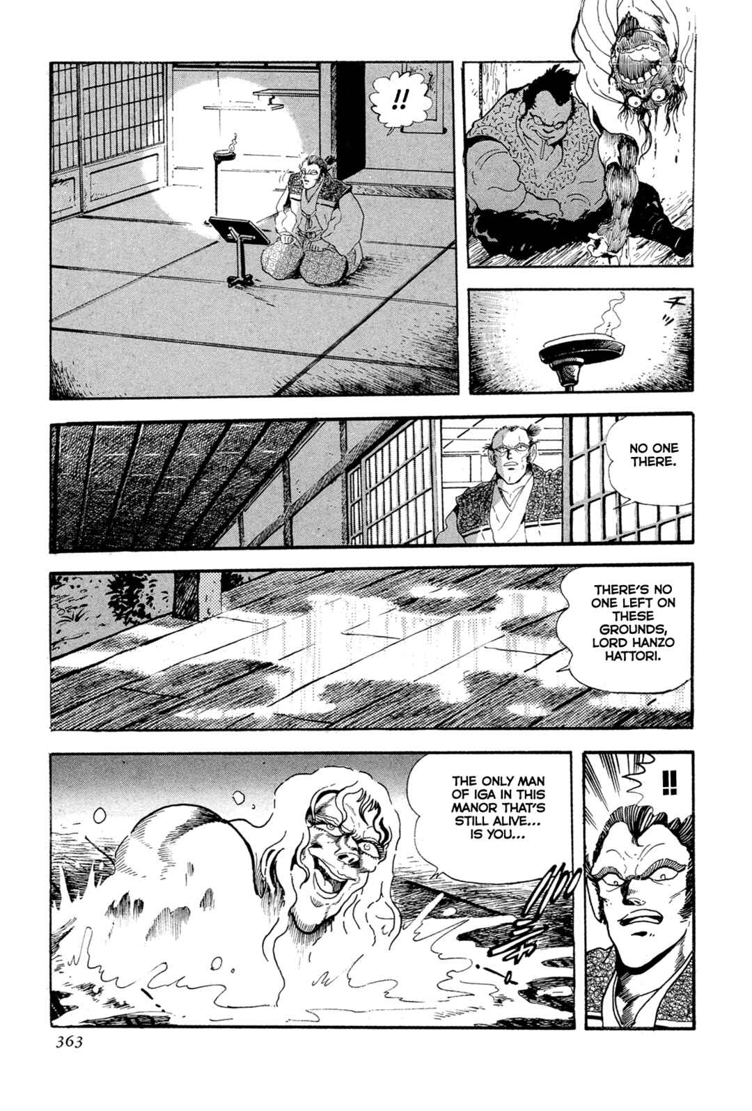 Page 35 Chapter 15 Records of Nothingness