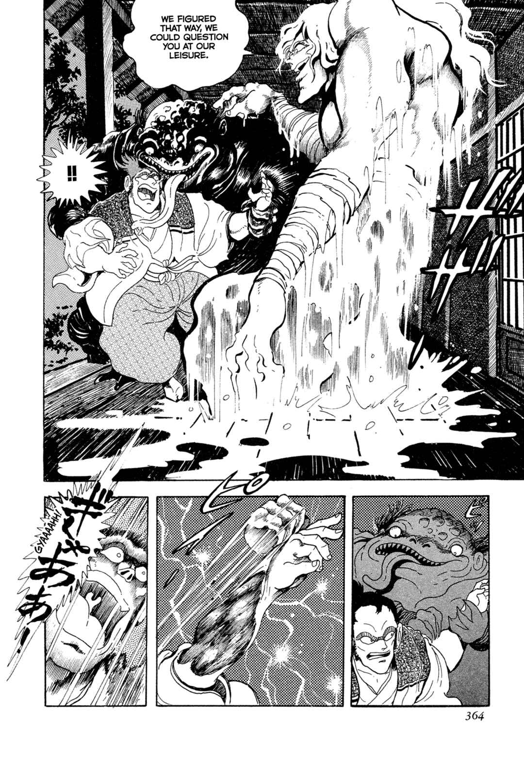 Page 36 Chapter 15 Records of Nothingness