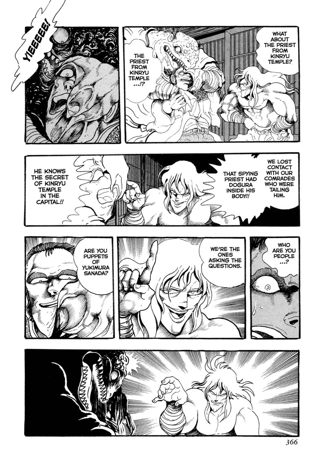 Page 38 Chapter 15 Records of Nothingness
