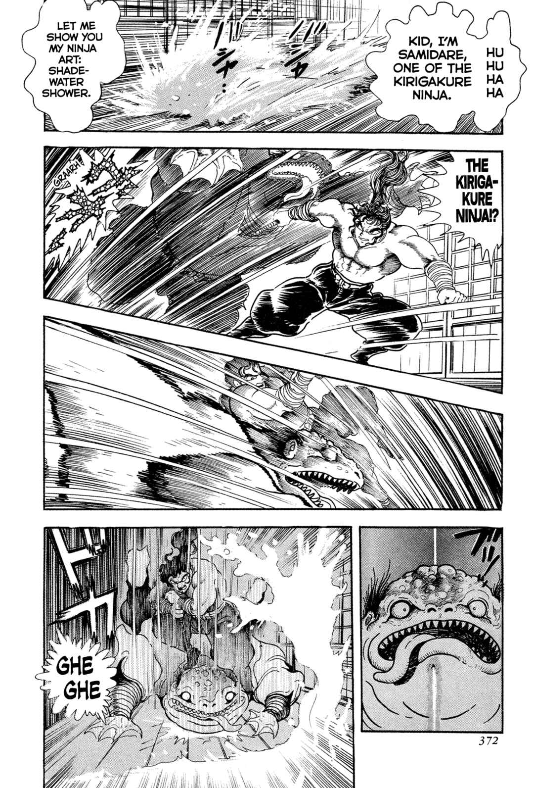 Page 44 Chapter 15 Records of Nothingness