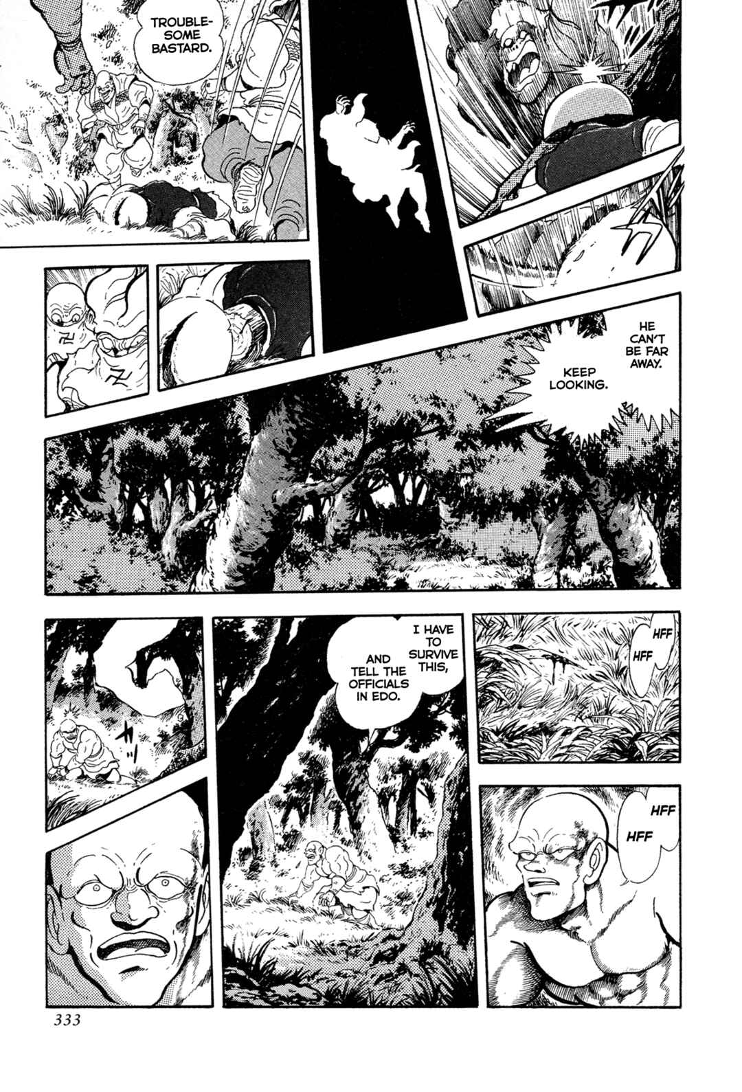 Page 5 Chapter 15 Records of Nothingness