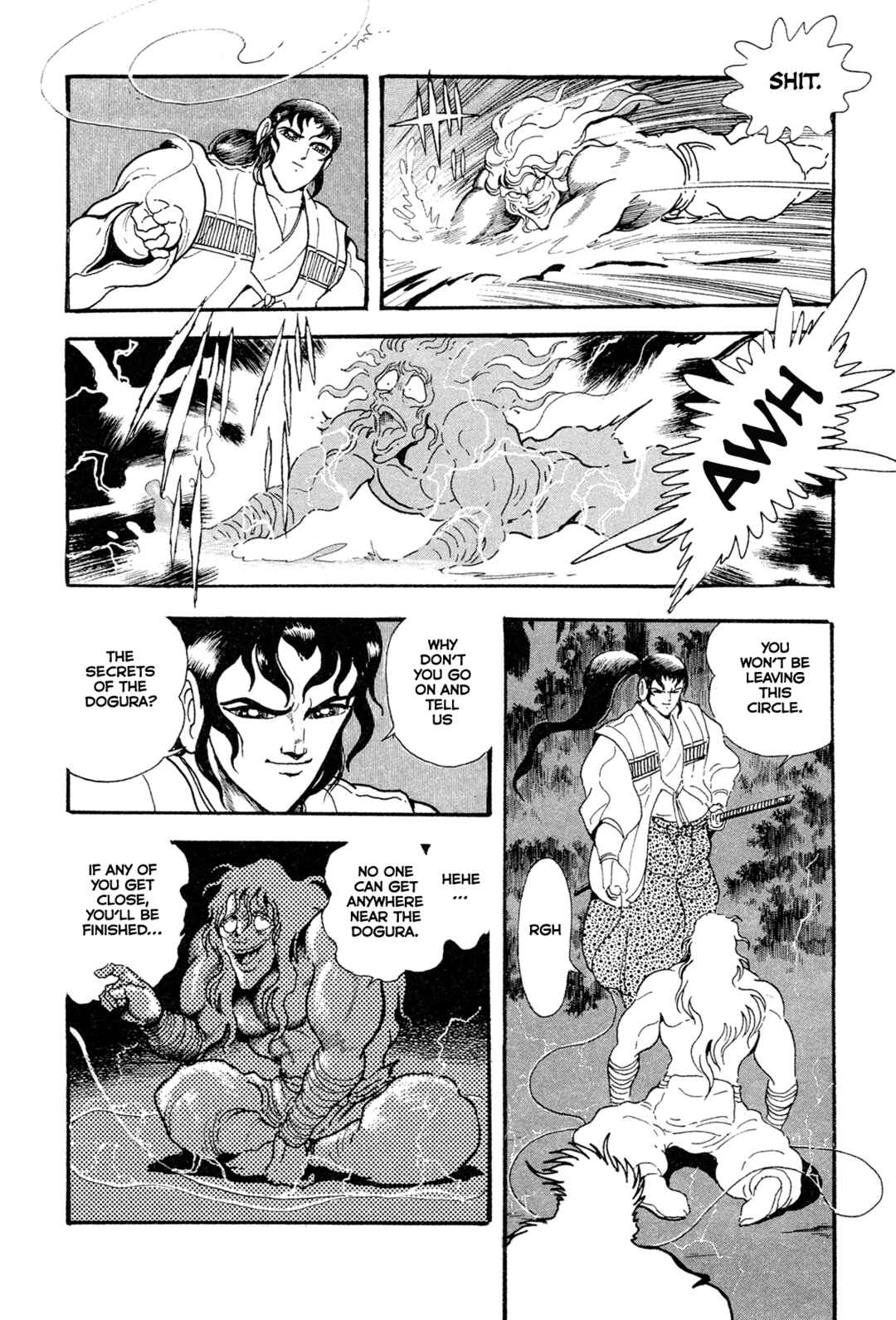 Page 52 Chapter 15 Records of Nothingness