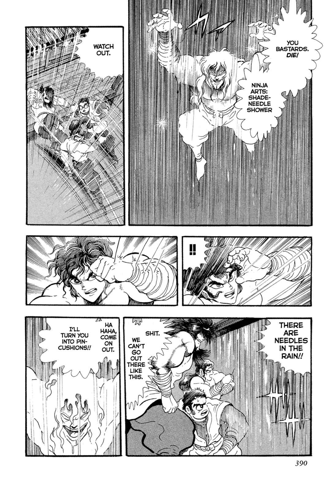 Page 62 Chapter 15 Records of Nothingness