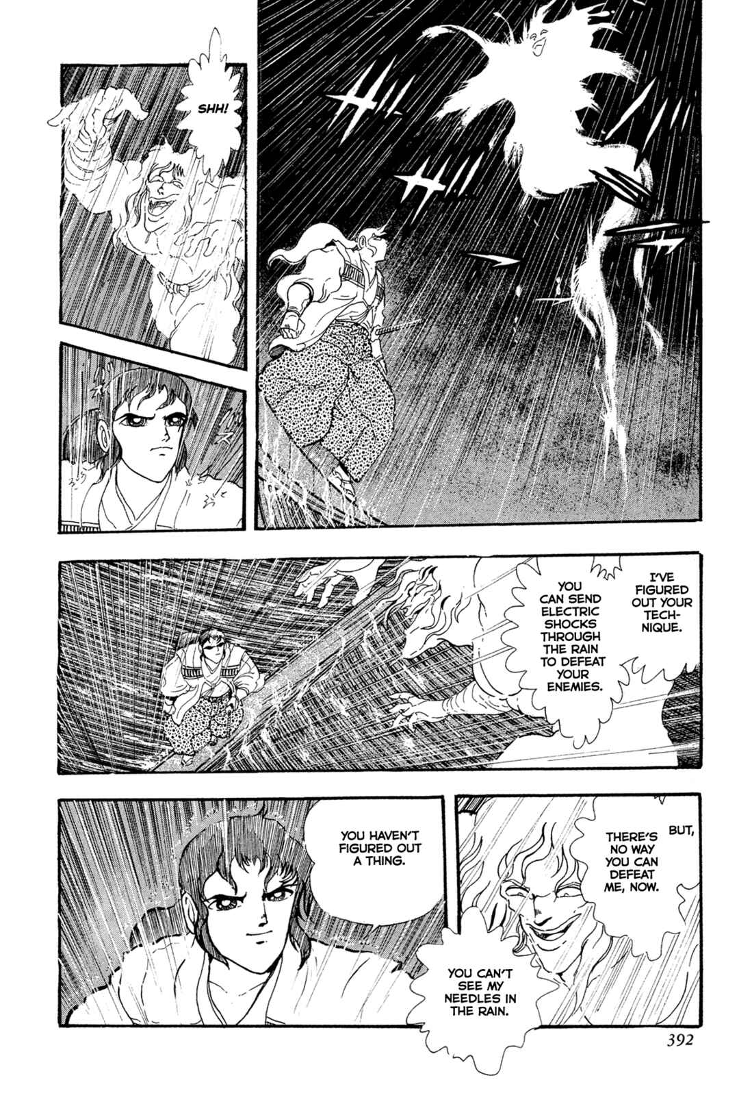 Page 64 Chapter 15 Records of Nothingness