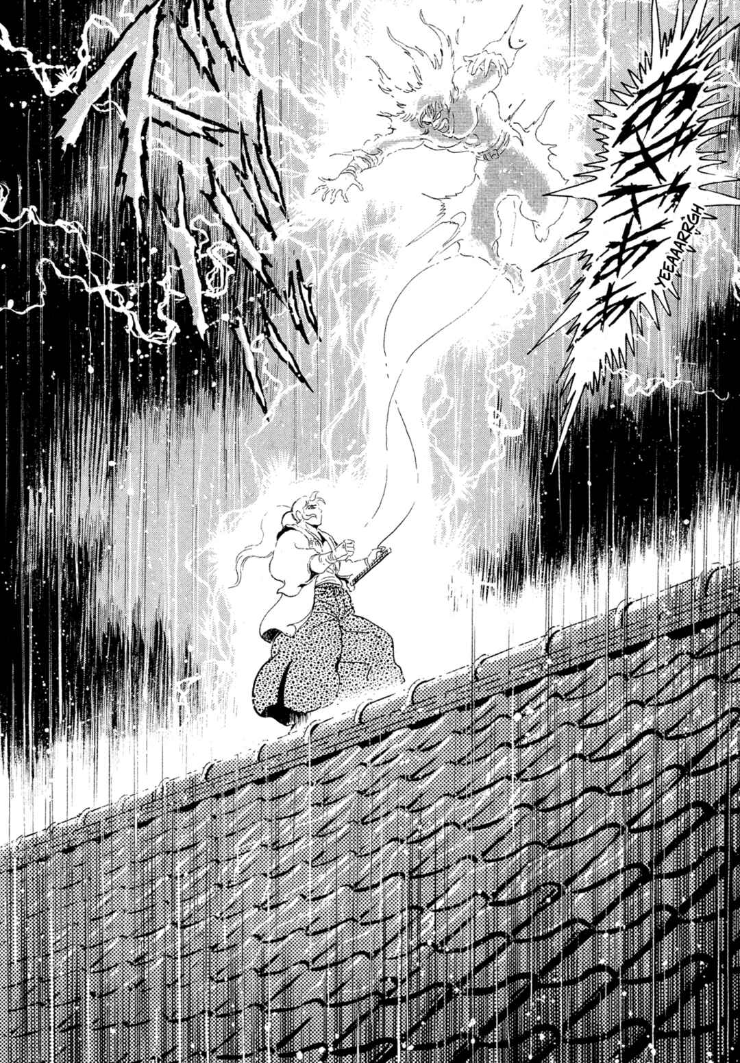 Page 66 Chapter 15 Records of Nothingness