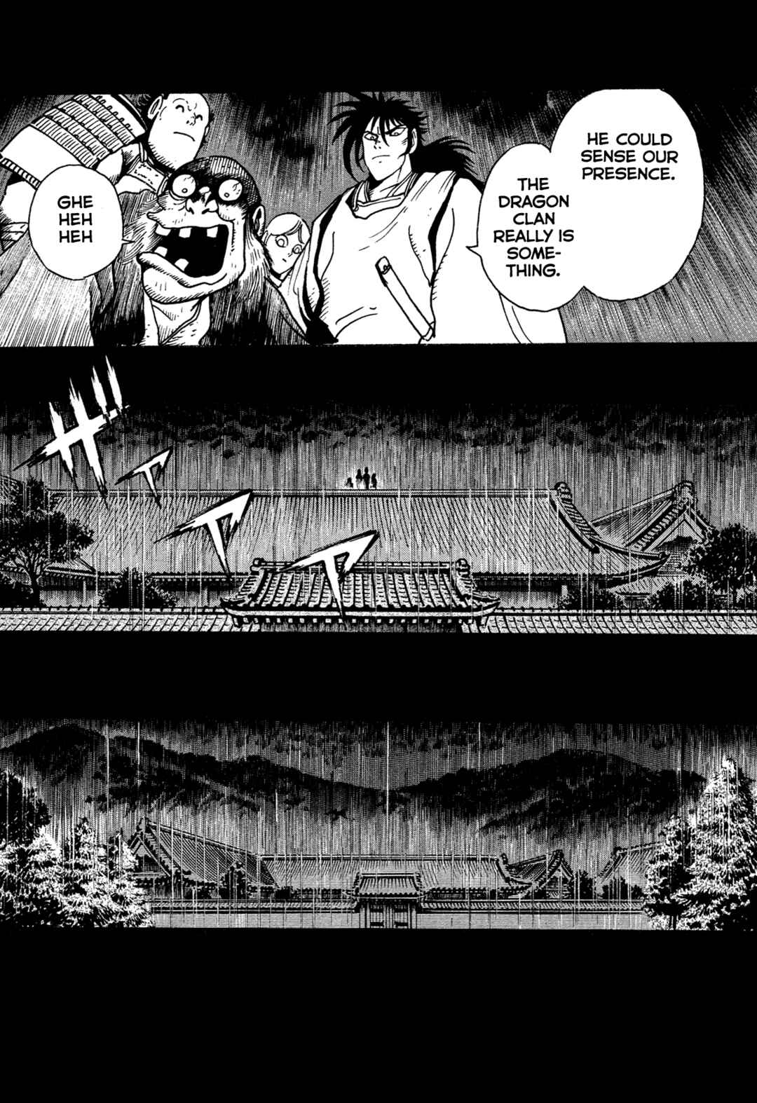 Page 73 Chapter 15 Records of Nothingness