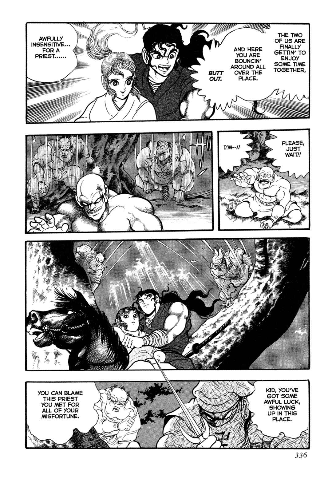 Page 8 Chapter 15 Records of Nothingness