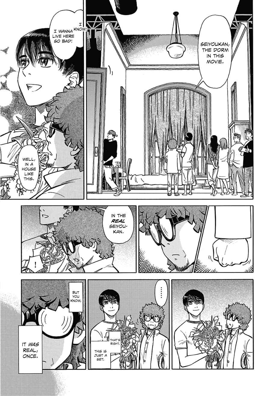 Page 12 Chapter 14 Is Reiroukan Still Alive?