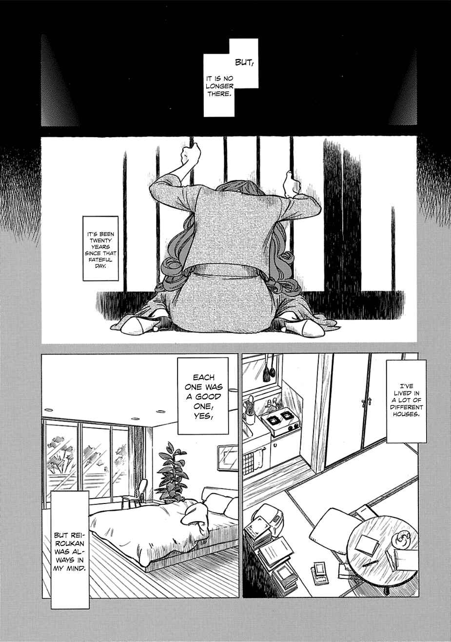 Page 15 Chapter 14 Is Reiroukan Still Alive?