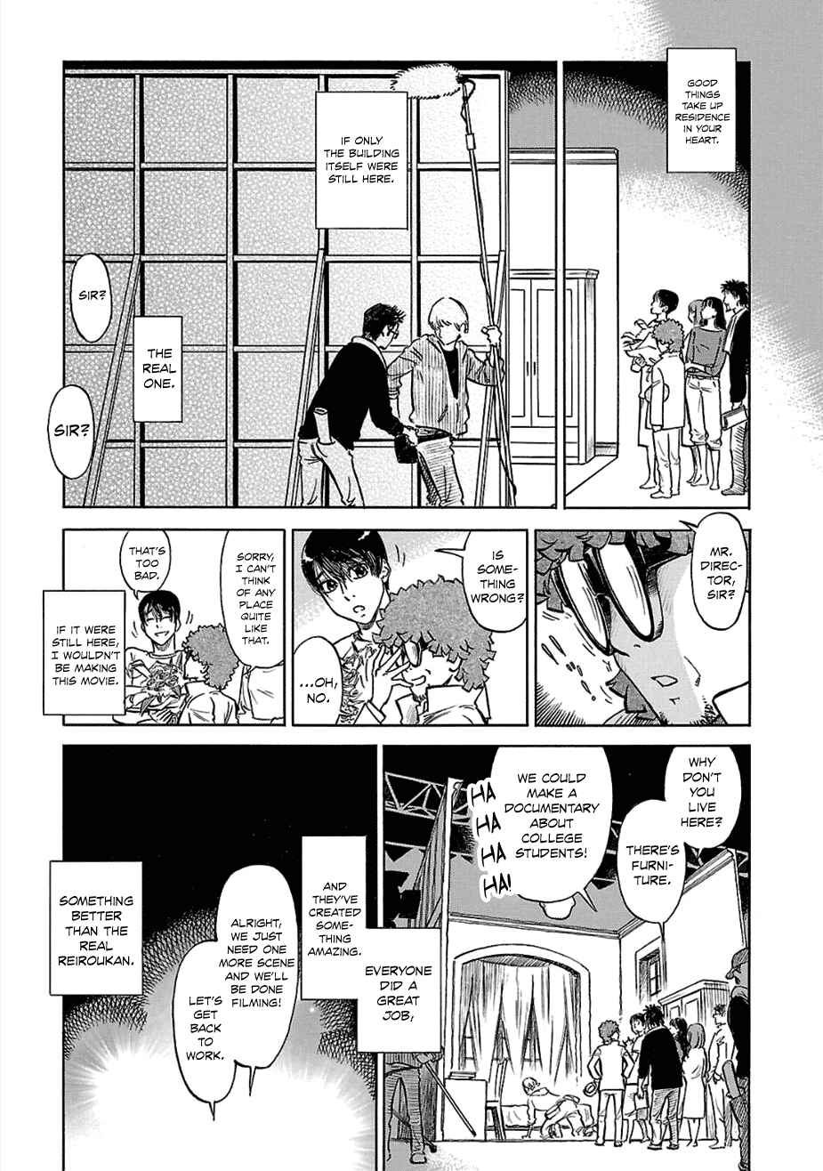 Page 16 Chapter 14 Is Reiroukan Still Alive?