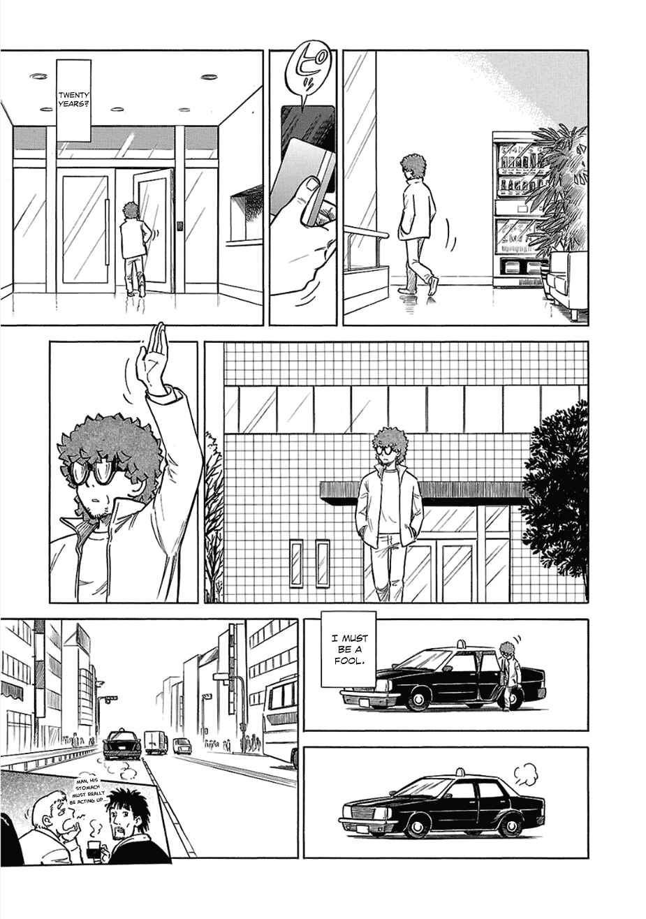 Page 24 Chapter 14 Is Reiroukan Still Alive?