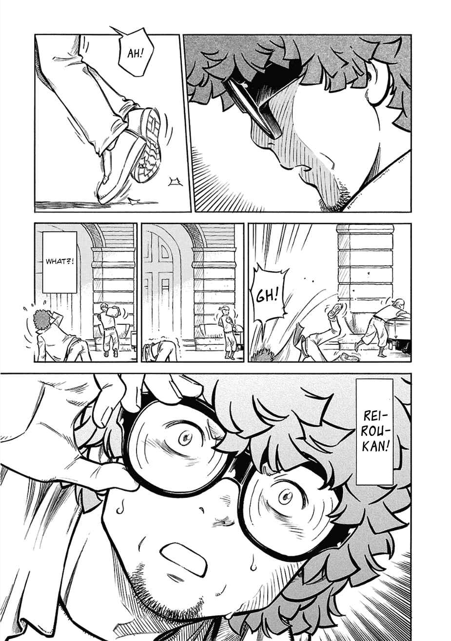 Page 27 Chapter 14 Is Reiroukan Still Alive?