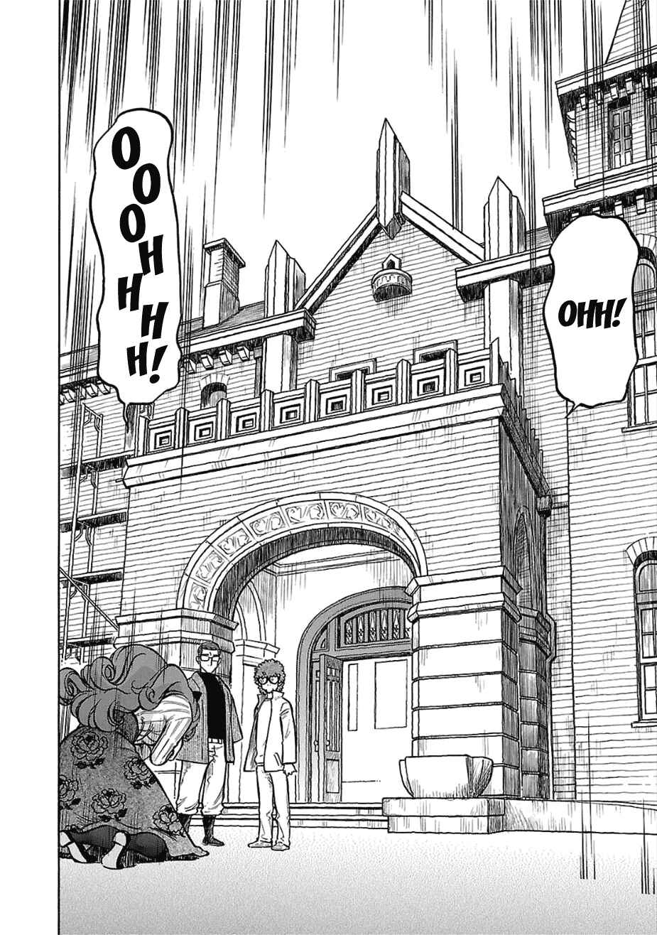 Page 32 Chapter 14 Is Reiroukan Still Alive?