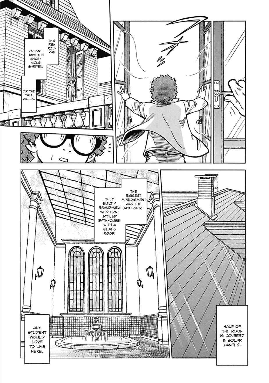 Page 41 Chapter 14 Is Reiroukan Still Alive?