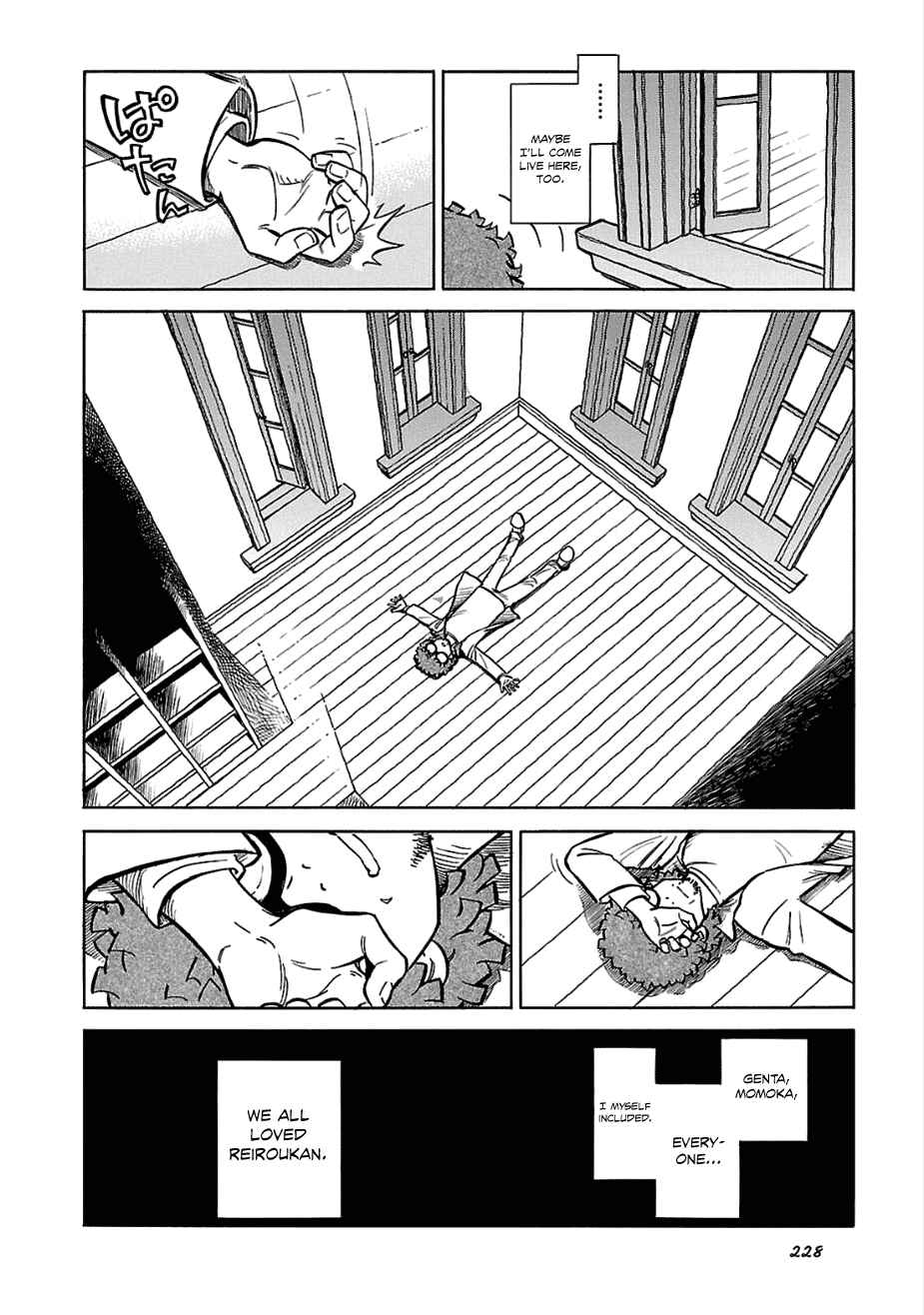 Page 42 Chapter 14 Is Reiroukan Still Alive?