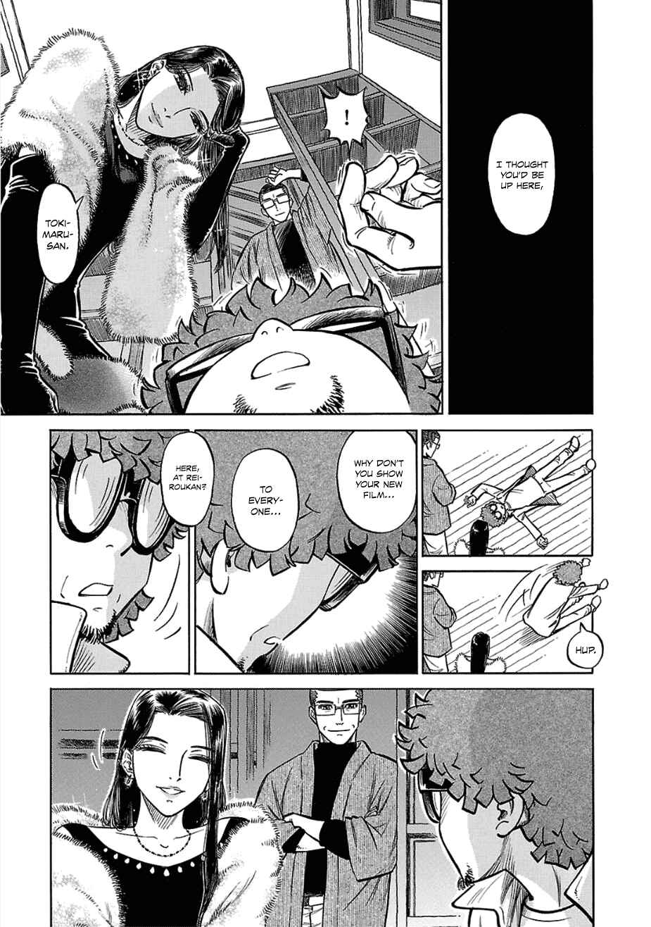 Page 43 Chapter 14 Is Reiroukan Still Alive?