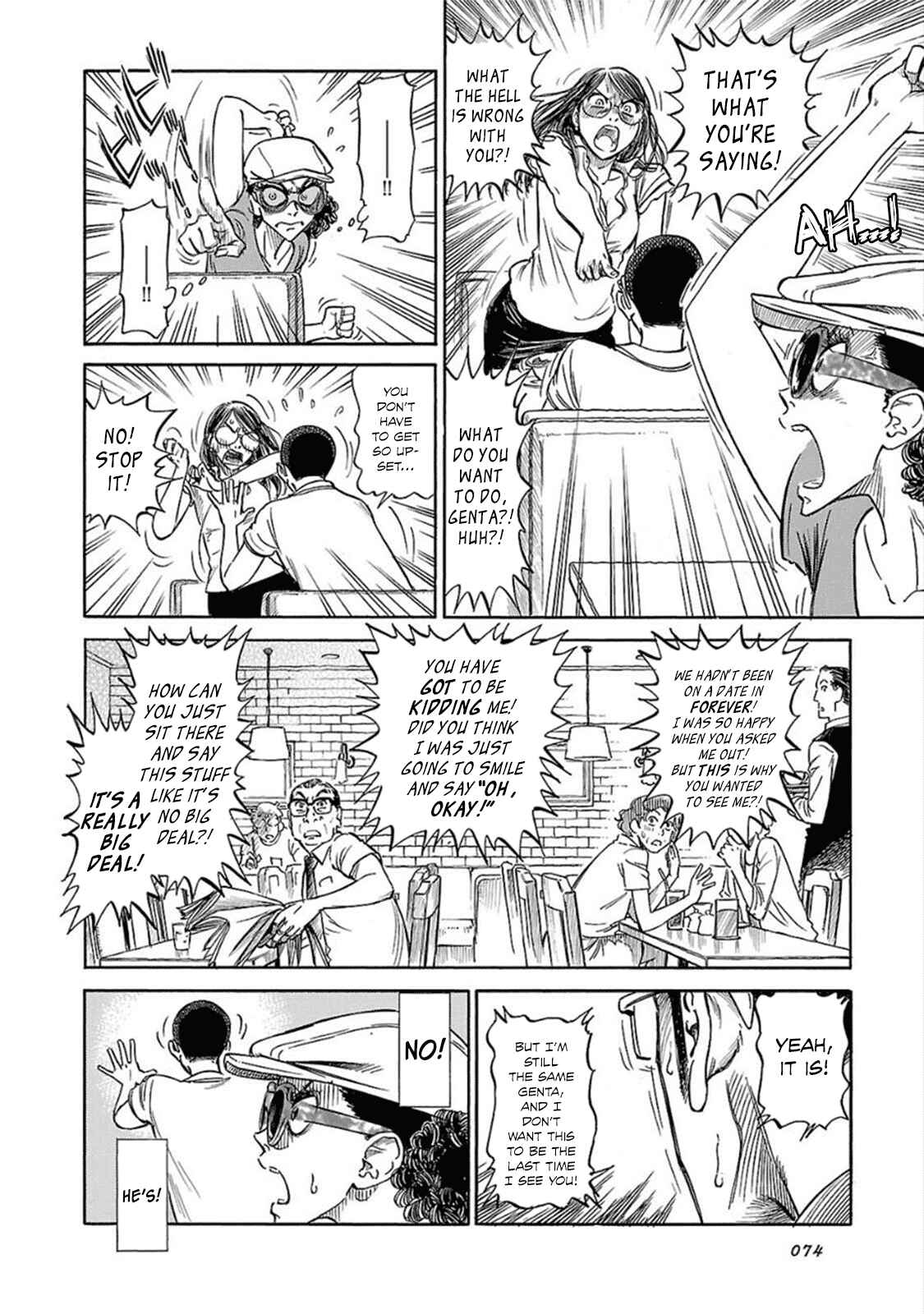 Page 11 Chapter 10 Is Reiroukan Still Alive?