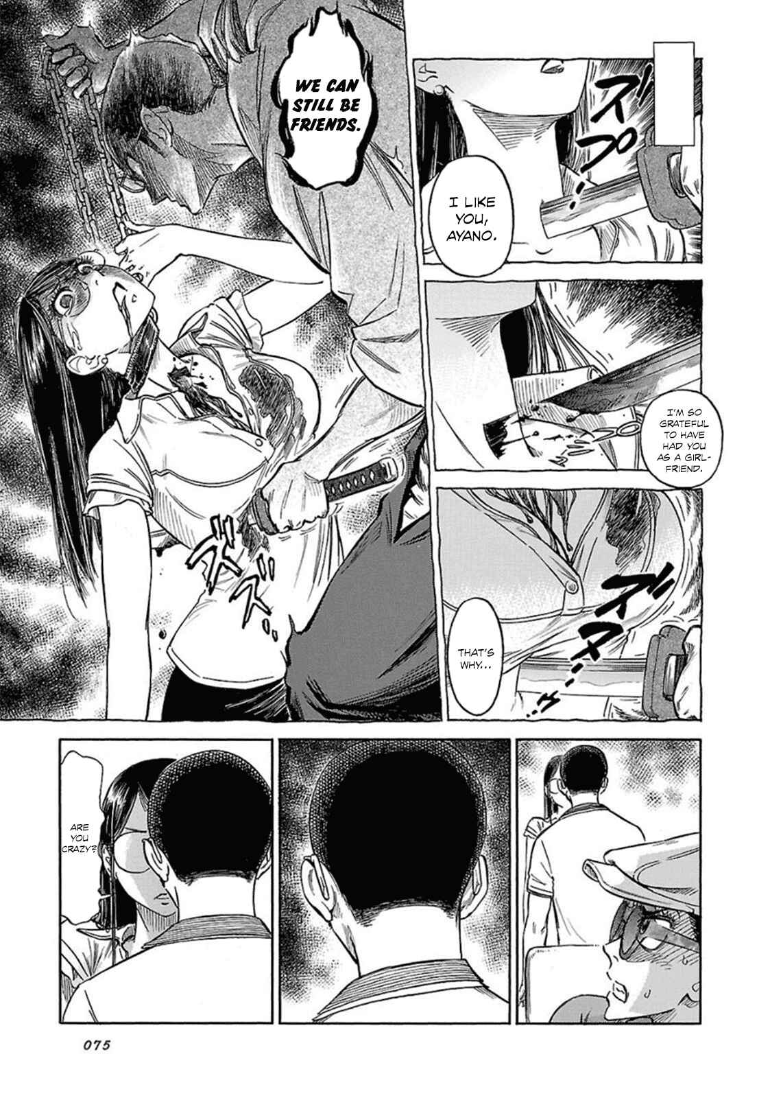 Page 12 Chapter 10 Is Reiroukan Still Alive?