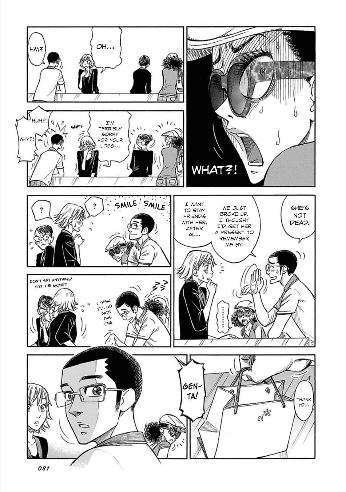 Page 18 Chapter 10 Is Reiroukan Still Alive?