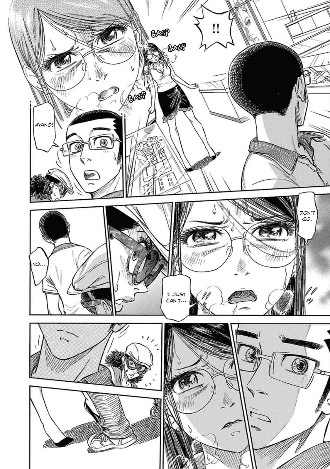 Page 19 Chapter 10 Is Reiroukan Still Alive?