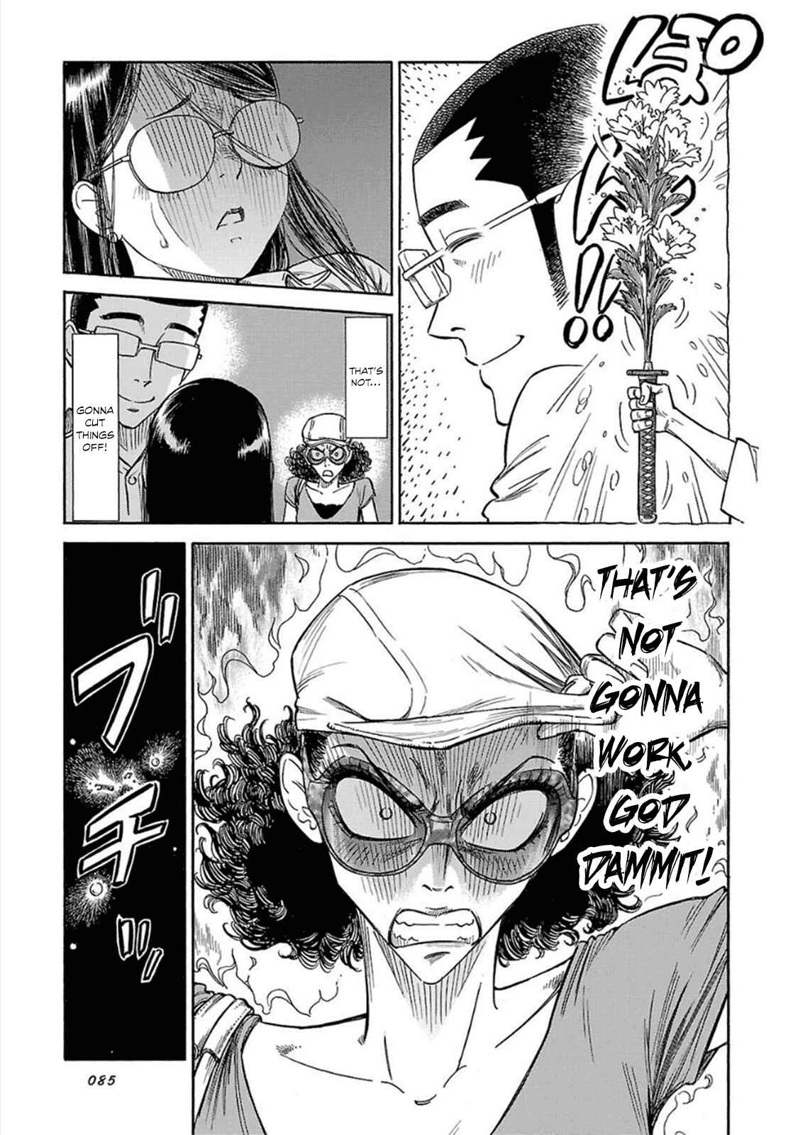 Page 22 Chapter 10 Is Reiroukan Still Alive?