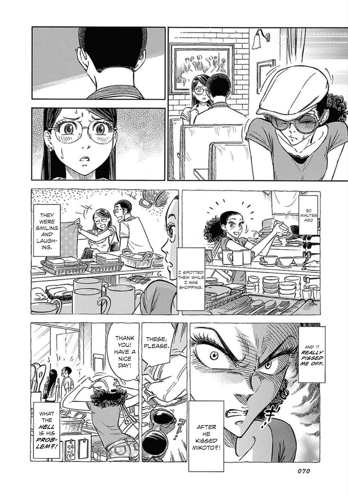 Page 7 Chapter 10 Is Reiroukan Still Alive?