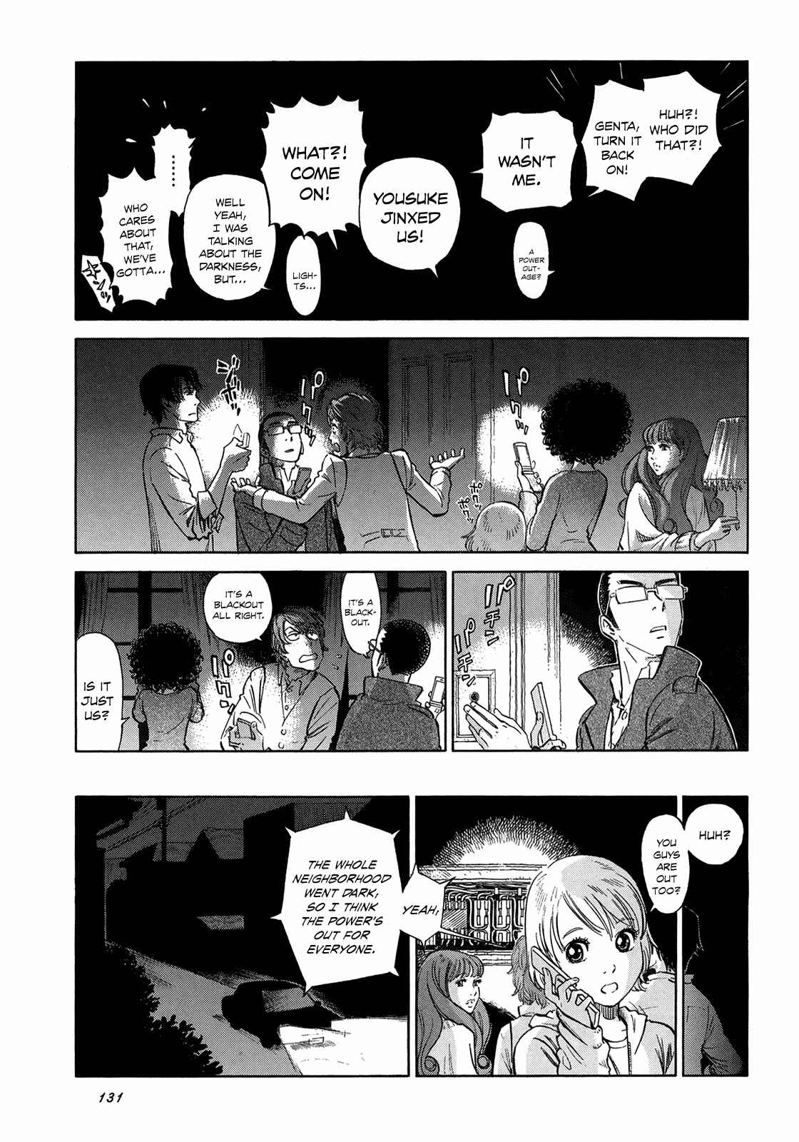 Page 13 Chapter 5 Is Reiroukan Still Alive?