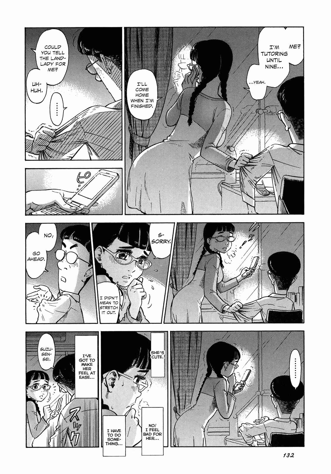 Page 14 Chapter 5 Is Reiroukan Still Alive?