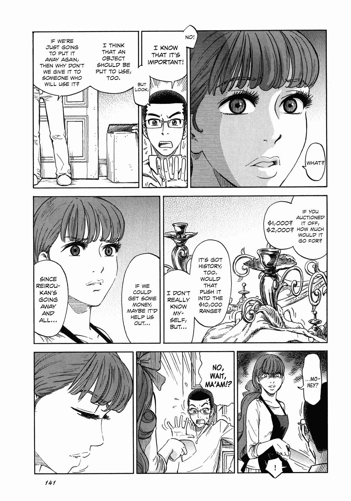 Page 23 Chapter 5 Is Reiroukan Still Alive?