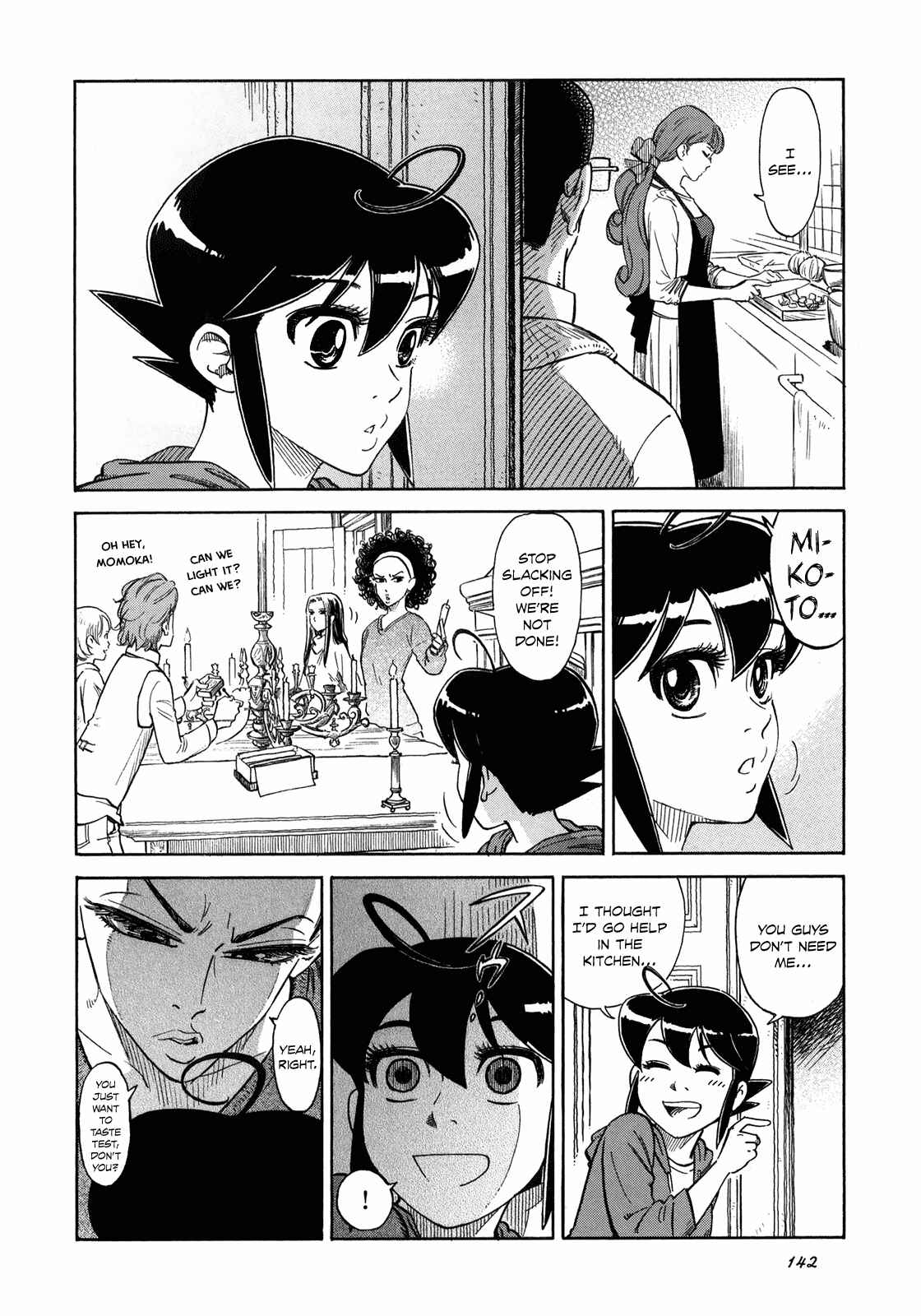 Page 24 Chapter 5 Is Reiroukan Still Alive?