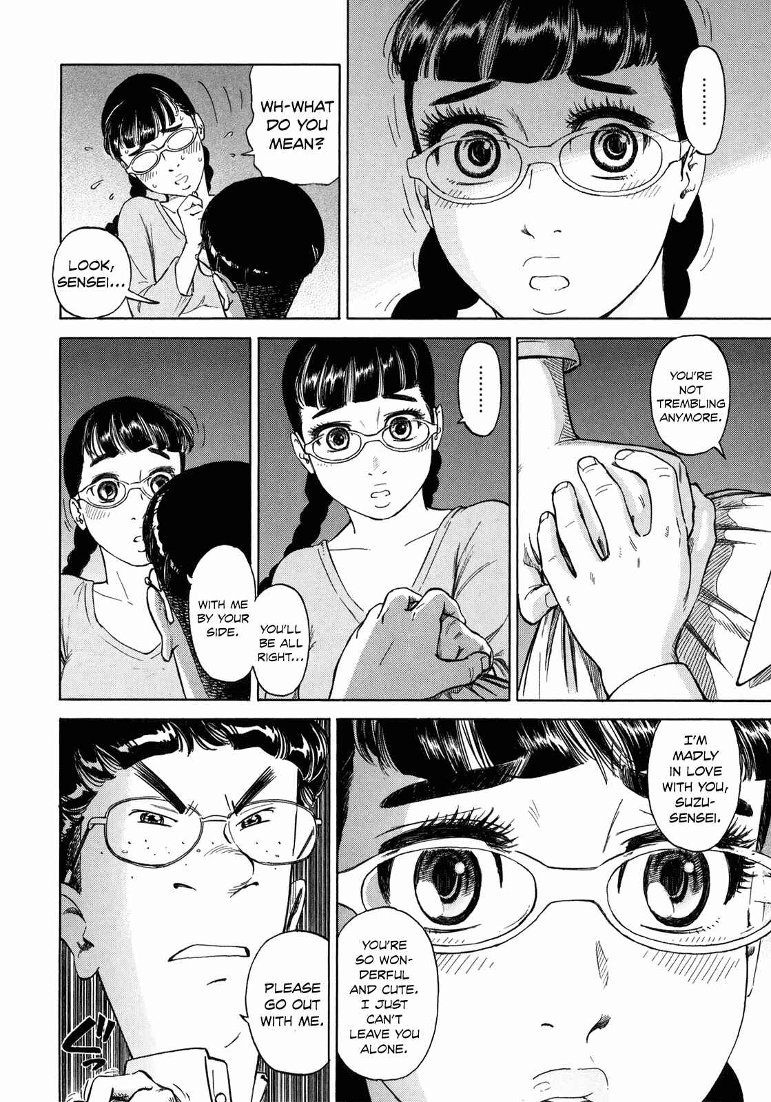 Page 28 Chapter 5 Is Reiroukan Still Alive?