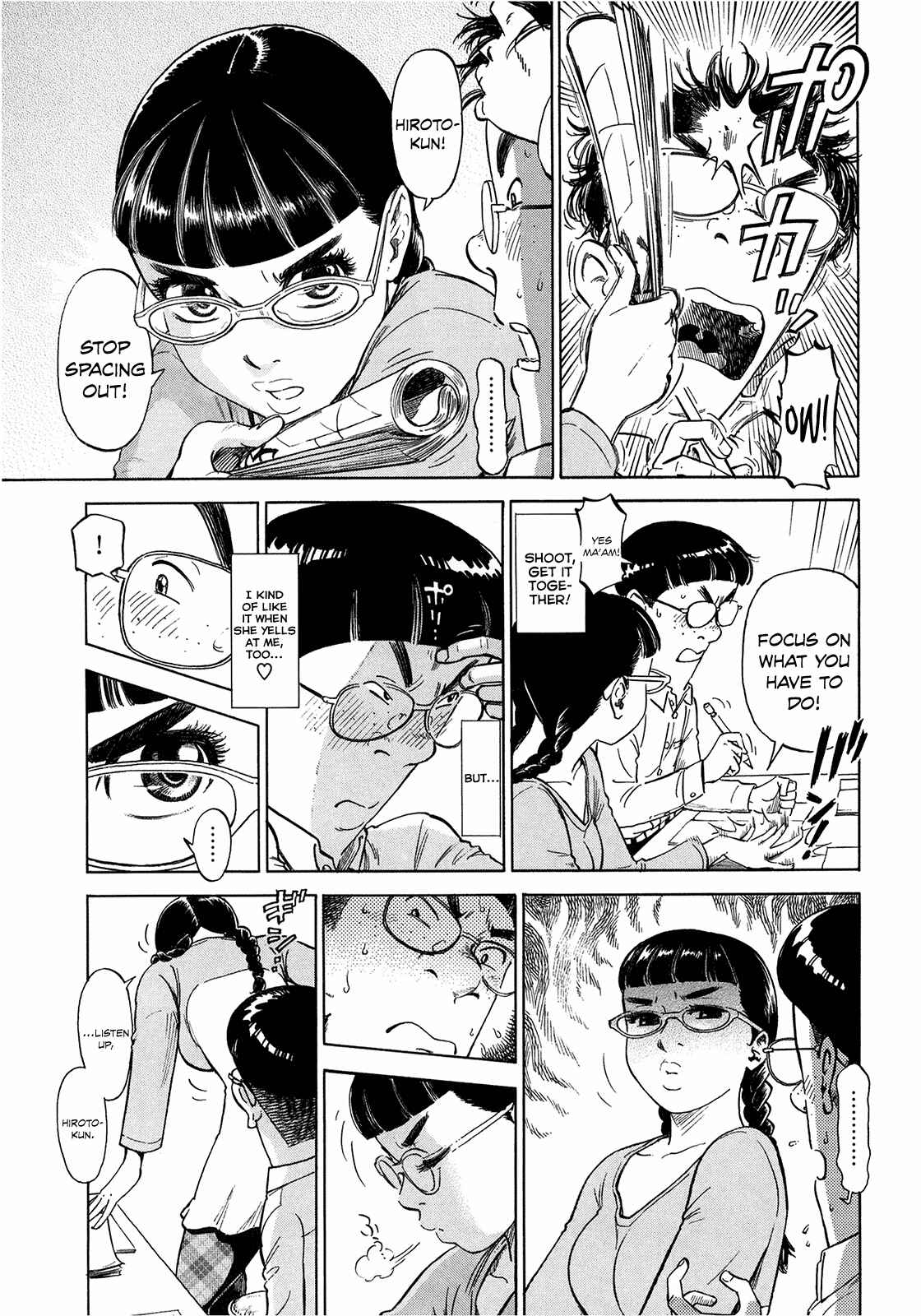 Page 5 Chapter 5 Is Reiroukan Still Alive?