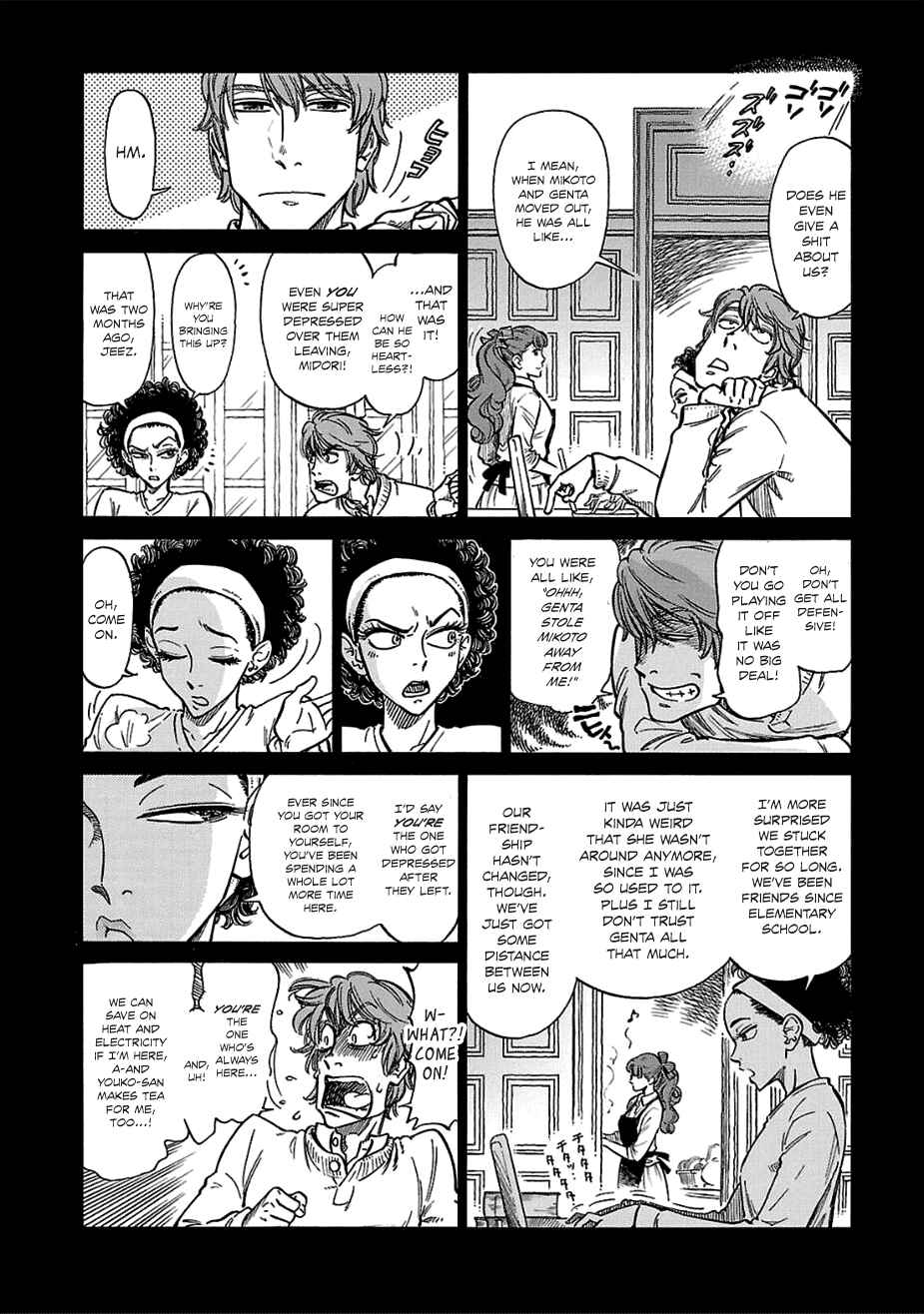 Page 10 Chapter 13 Is Reiroukan Still Alive?