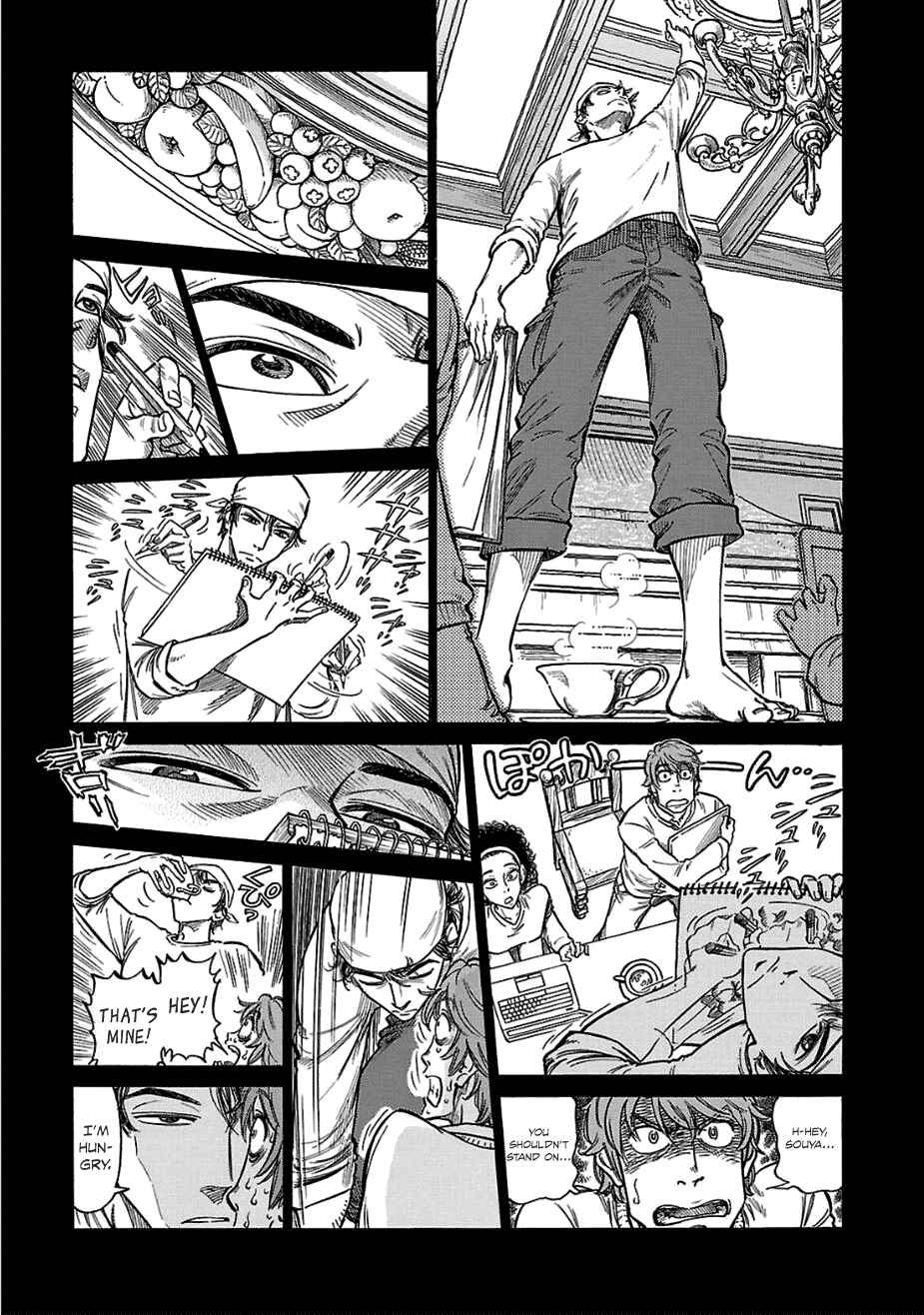 Page 13 Chapter 13 Is Reiroukan Still Alive?