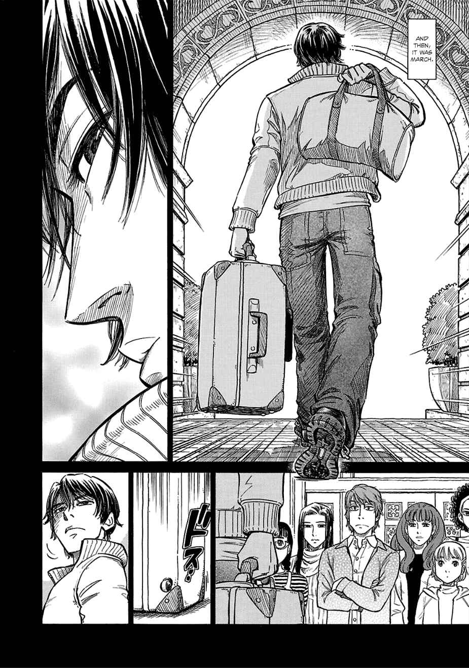 Page 16 Chapter 13 Is Reiroukan Still Alive?