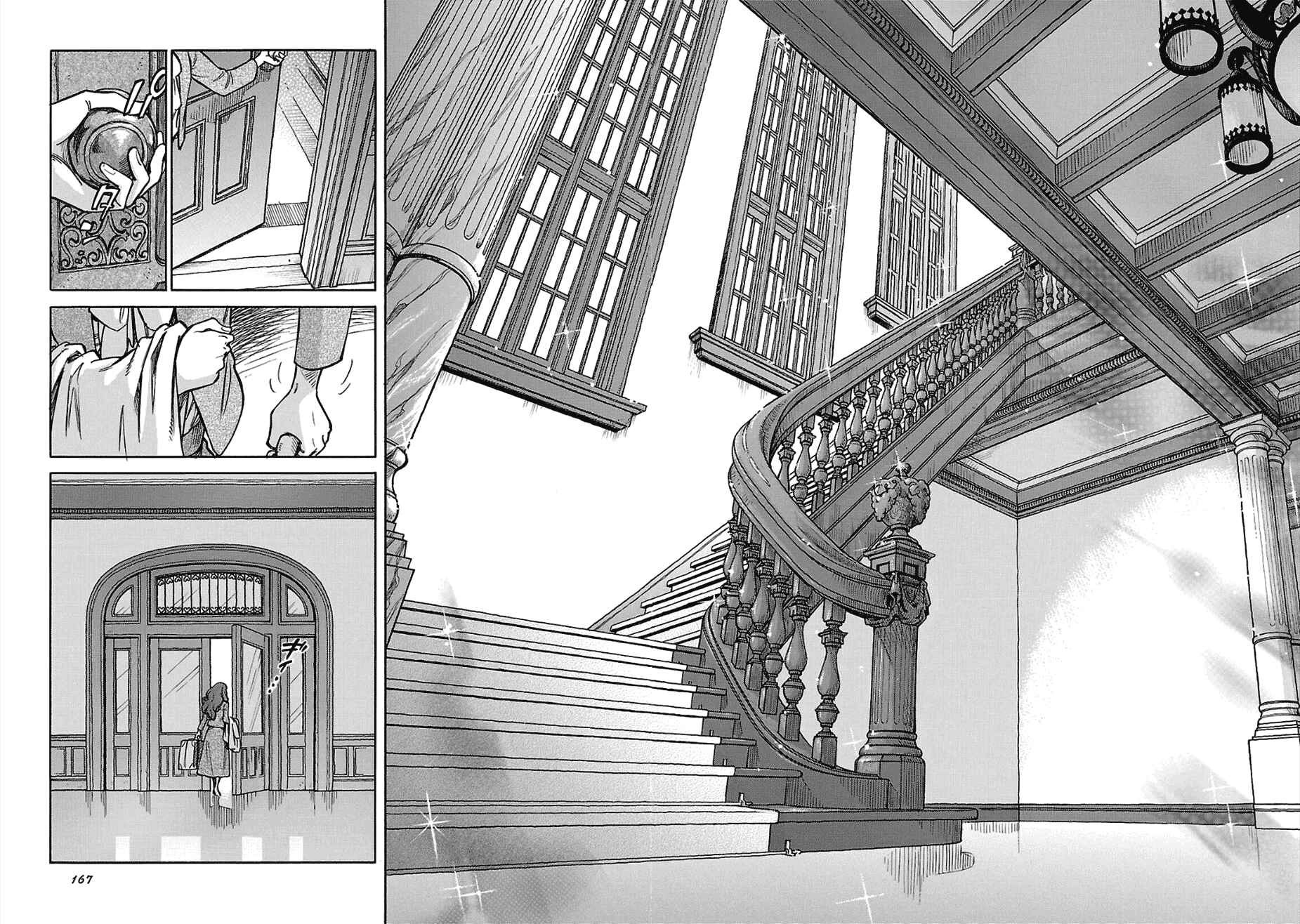 Page 22 Chapter 13 Is Reiroukan Still Alive?