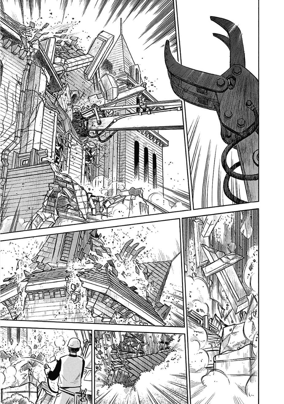 Page 28 Chapter 13 Is Reiroukan Still Alive?