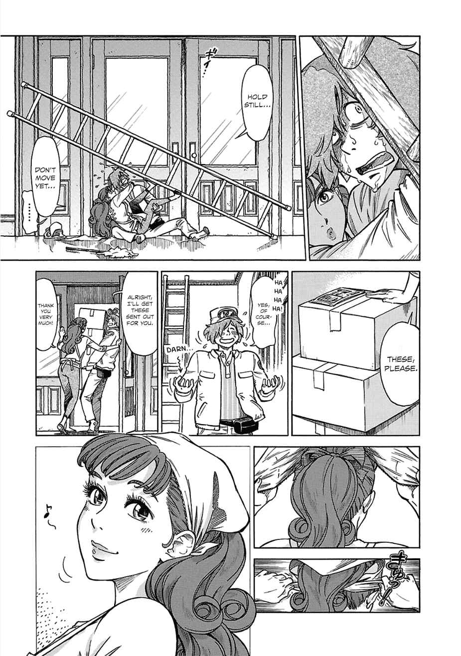Page 3 Chapter 13 Is Reiroukan Still Alive?