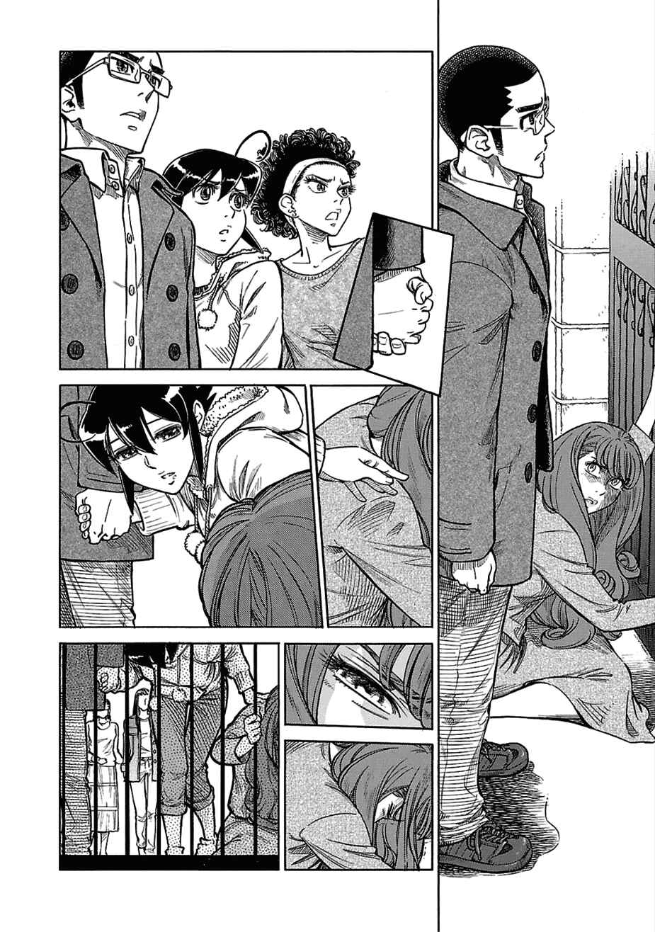 Page 31 Chapter 13 Is Reiroukan Still Alive?