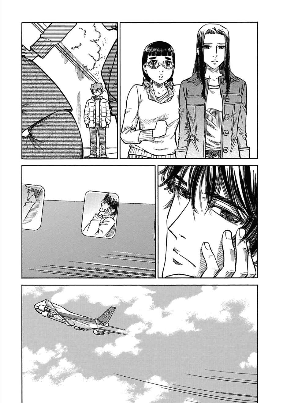 Page 32 Chapter 13 Is Reiroukan Still Alive?