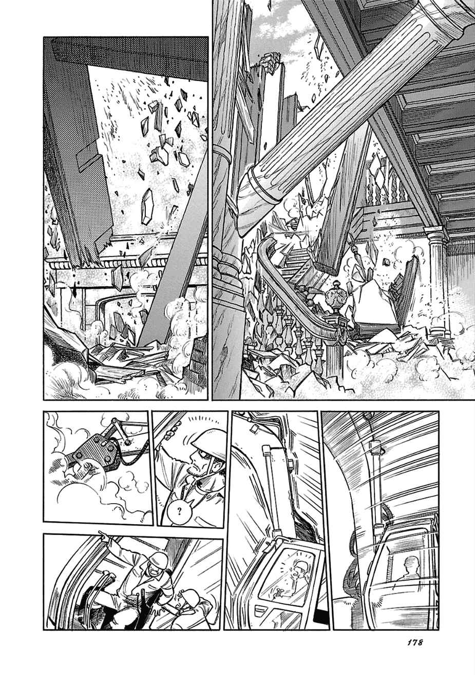 Page 33 Chapter 13 Is Reiroukan Still Alive?