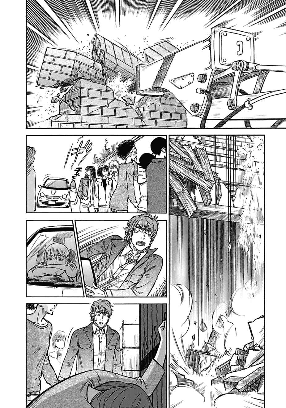 Page 37 Chapter 13 Is Reiroukan Still Alive?