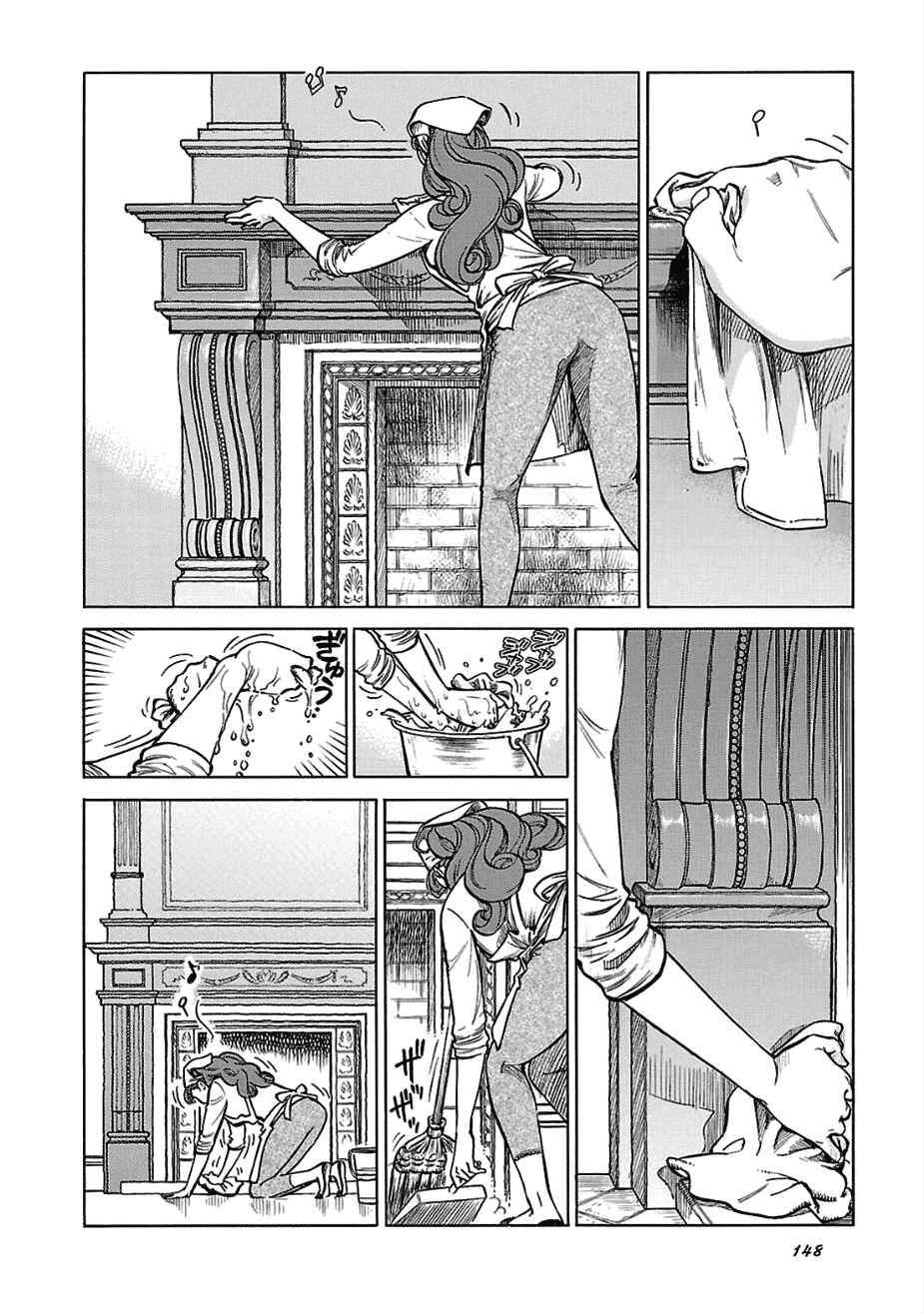 Page 4 Chapter 13 Is Reiroukan Still Alive?