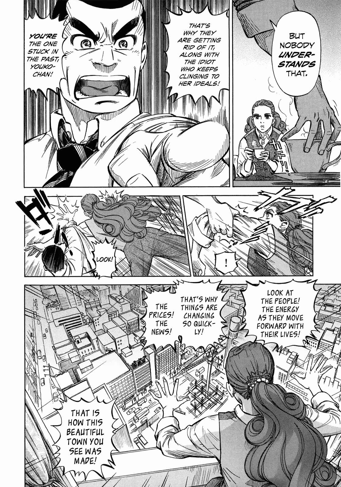 Page 20 Chapter 6 Is Reiroukan Still Alive?