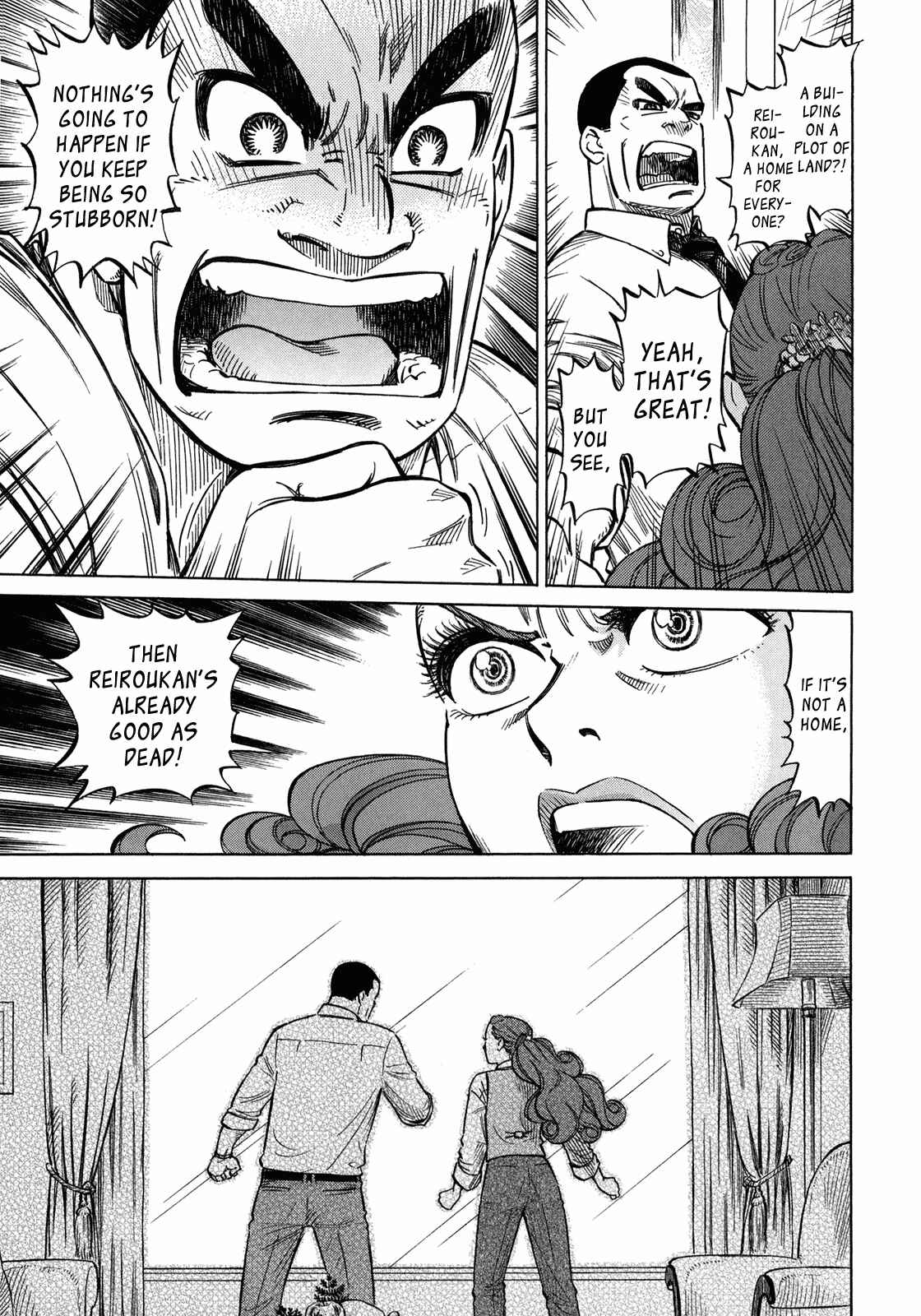 Page 21 Chapter 6 Is Reiroukan Still Alive?