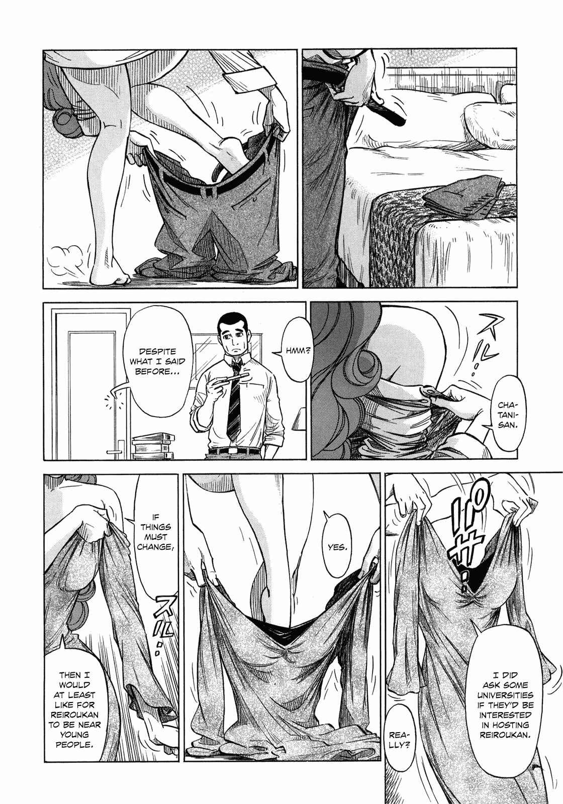 Page 24 Chapter 6 Is Reiroukan Still Alive?