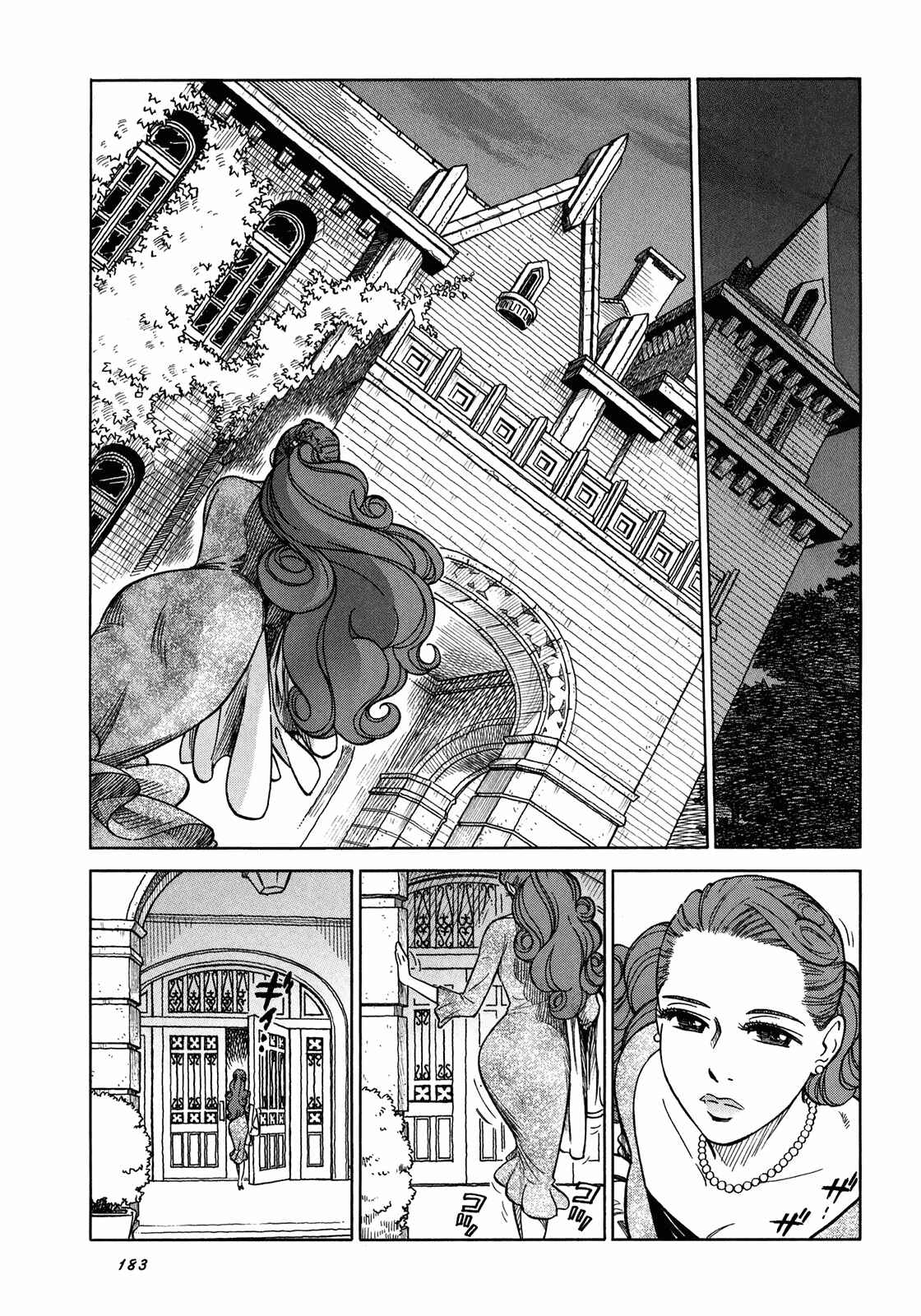 Page 29 Chapter 6 Is Reiroukan Still Alive?