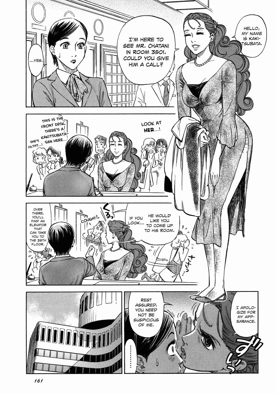 Page 7 Chapter 6 Is Reiroukan Still Alive?