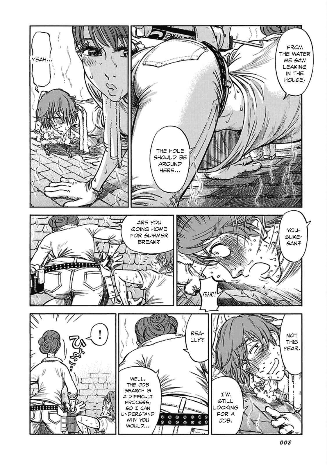Page 10 Chapter 8 Is Reiroukan Still Alive?