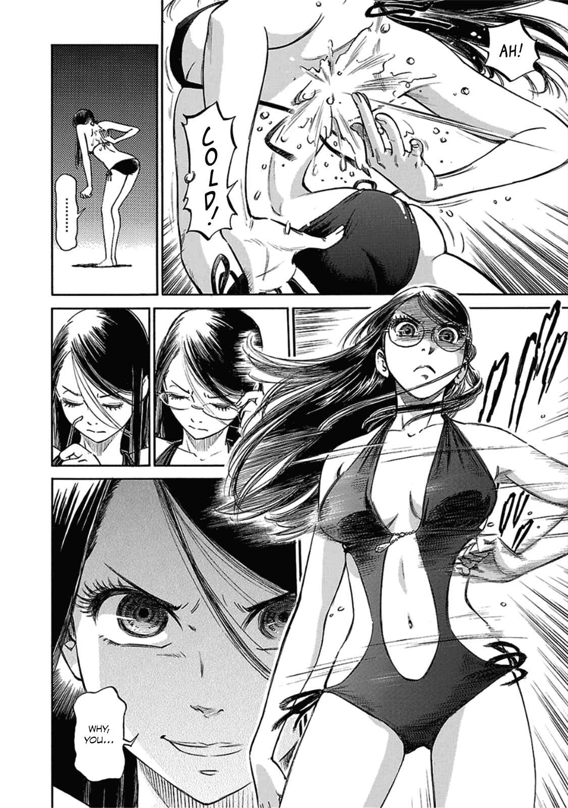 Page 12 Chapter 8 Is Reiroukan Still Alive?